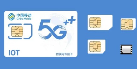 為什么移動流量卡不能當(dāng)手機(jī)卡來使用？
