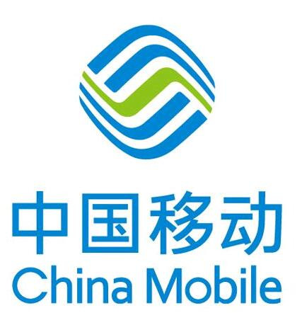 邯鄲移動